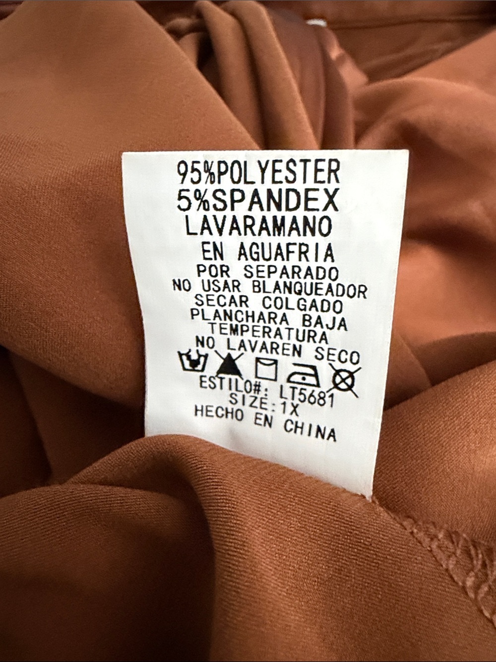 Madrag Satin Copper Blouse Women’s Size 1X Button Front Roll Tab Sleeve Top - Picture 12 of 13